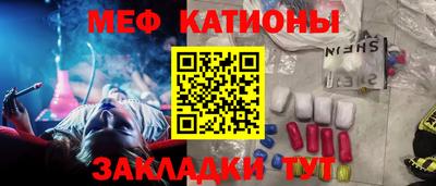 а пвп мука Свободный