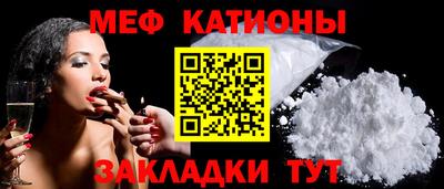 марки nbome Северобайкальск