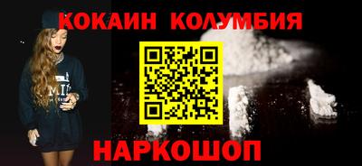 а пвп мука Свободный