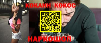 а пвп мука Свободный