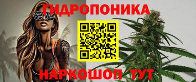 марки nbome Северобайкальск