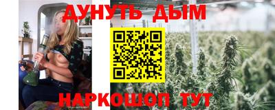 а пвп мука Свободный