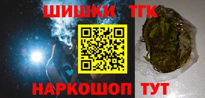 а пвп мука Свободный