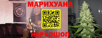 марки nbome Северобайкальск