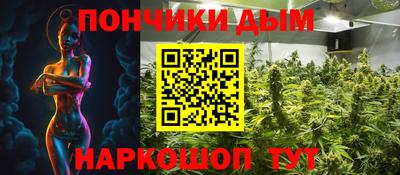 а пвп мука Свободный
