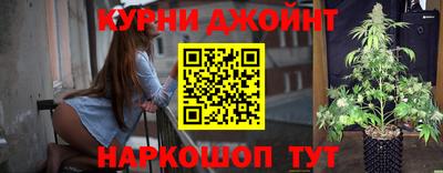 марки nbome Северобайкальск