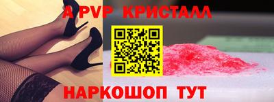 марки nbome Северобайкальск