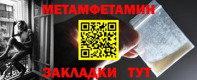 а пвп мука Свободный