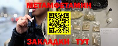 а пвп мука Свободный